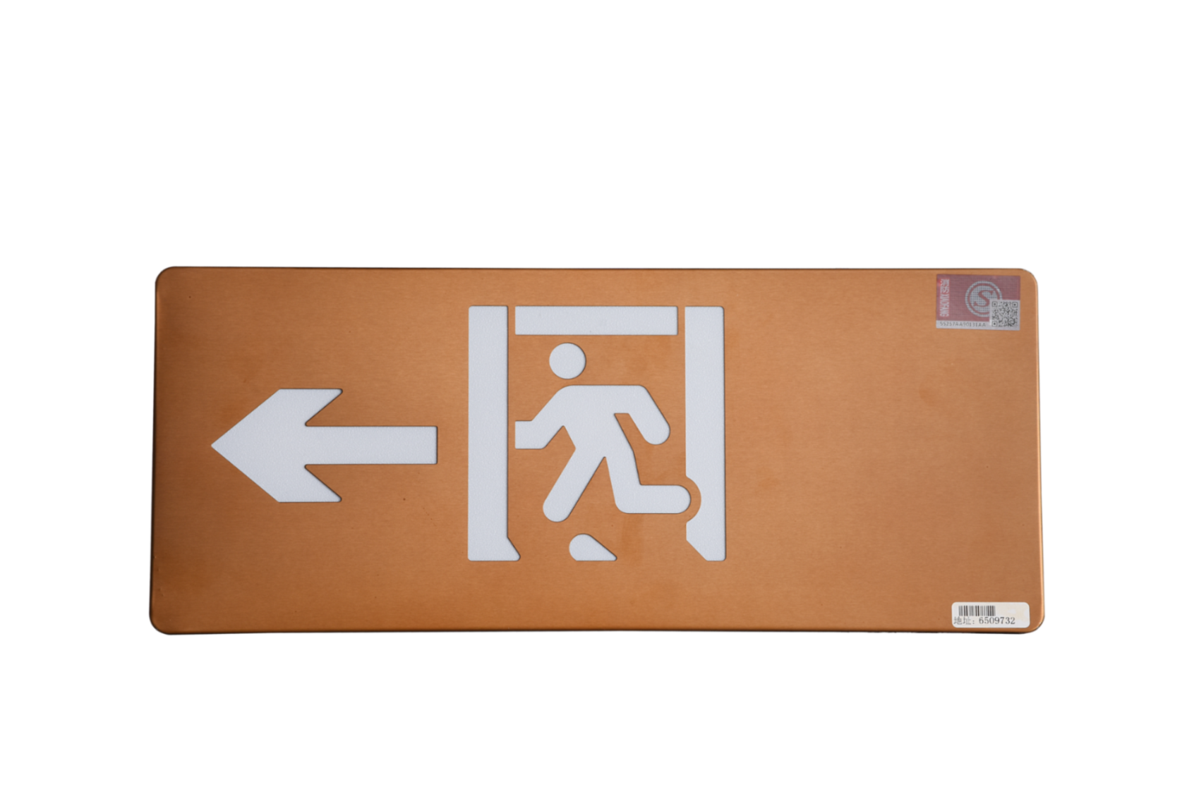 智能消防應(yīng)急指示燈多少錢一套，2024智能消防應(yīng)急指示燈價(jià)格【全網(wǎng)更新】