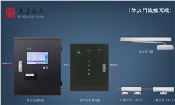  防火門監(jiān)控系統(tǒng)該如何正確施工呢？