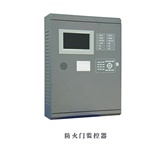 防火門監(jiān)控系統(tǒng)的作用是什么？防火門監(jiān)控系統(tǒng)廠家告訴你！