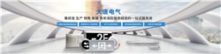 公共場所智能疏散系統(tǒng)的功能作用有哪些，廠家?guī)懔私馄渥饔肹今日更新]