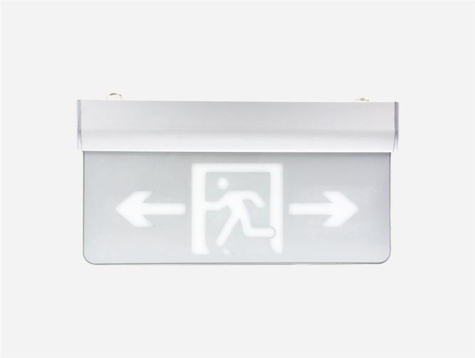 智能消疏散指示系統(tǒng)PK傳統(tǒng)應(yīng)急燈具，優(yōu)勢何在？