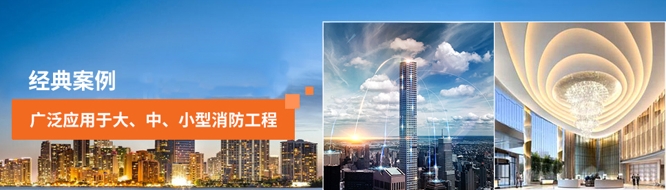 智能疏散系統(tǒng)廠家排名有哪些？2019智能疏散系統(tǒng)廠家排名全網(wǎng)講解